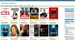 Desktop Screenshot of moscow-tickets.ru